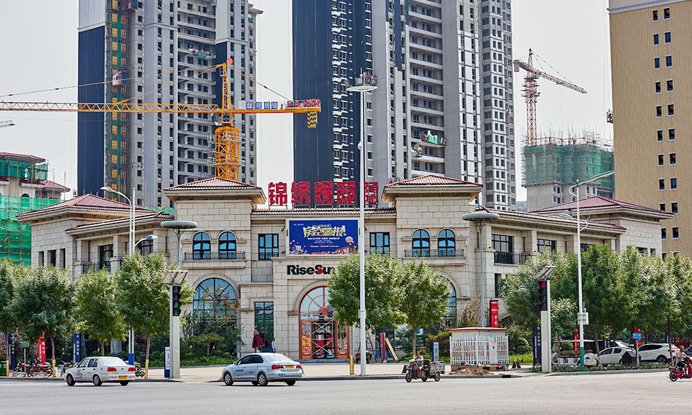 巅峰国际官网-追求健康,你我一起成长