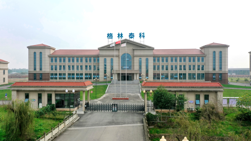 巅峰国际官网-追求健康,你我一起成长