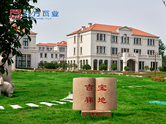 巅峰国际官网-追求健康,你我一起成长