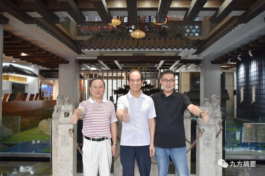 巅峰国际官网摘要2022第20期