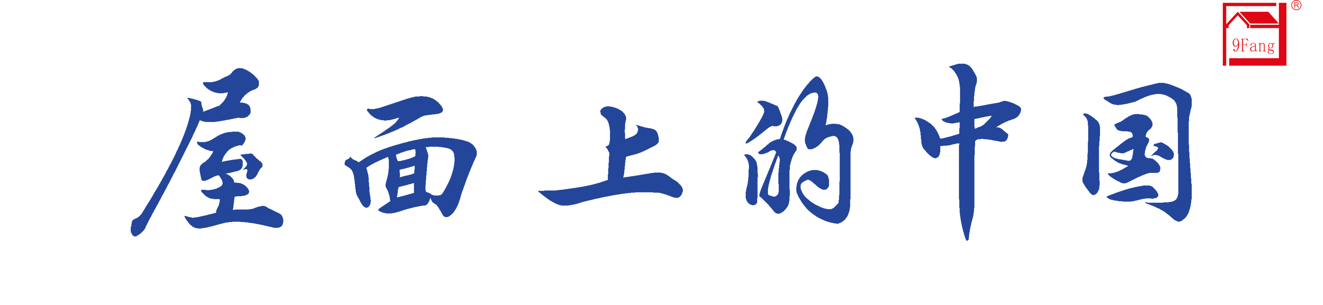 巅峰国际官网-追求健康,你我一起成长