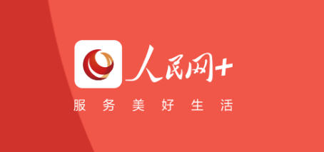 人民网 方大集团Z6官网:在“两山”间找到共生之路实现生态效益与经济效益双赢